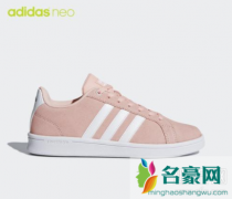 阿迪达斯neo是什么意思？阿迪达斯neo怎么读