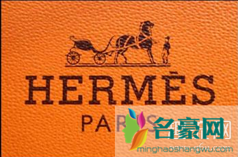hermes是什么牌子 hermes是什么档次牌子