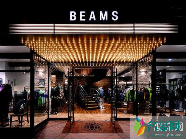 BEAMS是什么品牌 BEAMS是什么档次