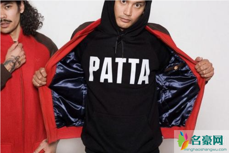 Patta是什么牌子 Patta是潮牌吗