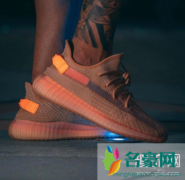 yeezy boost 是什么意思？yeezy boost 是时尚跑鞋吗