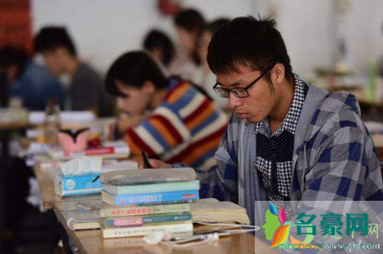 2021年12月份考研的算哪年考研3