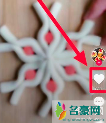 抖音推荐怎么重新设置 抖音推荐不喜欢看的视频怎么取消