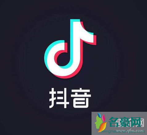 抖音推荐怎么重新设置 抖音推荐不喜欢看的视频怎么取消