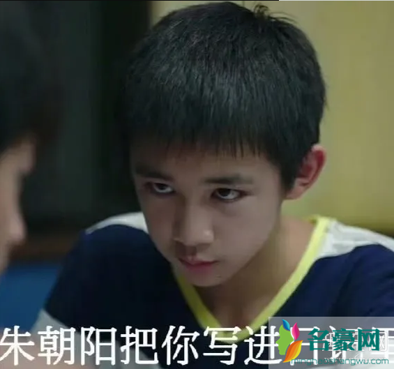 朱晶晶踩你的小白鞋什么意思什么梗？还有这些好玩的梗大放送！