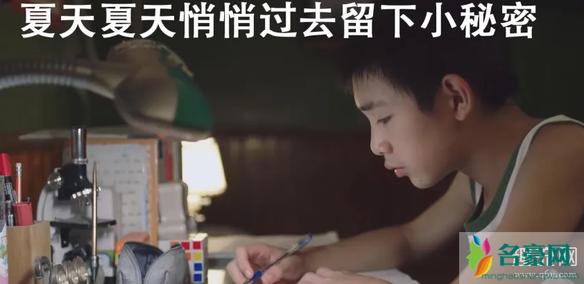 朱晶晶踩你的小白鞋什么意思什么梗？还有这些好玩的梗大放送！