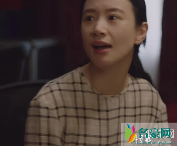 朱晶晶踩你的小白鞋什么意思什么梗？还有这些好玩的梗大放送！