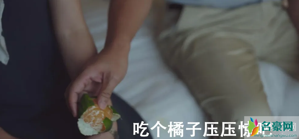 朱晶晶踩你的小白鞋什么意思什么梗？还有这些好玩的梗大放送！