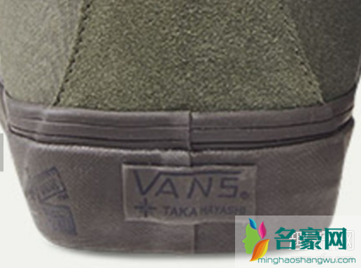 vans的波浪标志有几种 vans正品标志图片