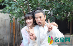 三嫁惹君心根据什么小说改编的