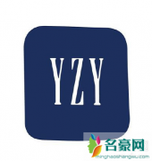 YZY x GAP联名单品什么时候发售 YZY x GAP设计总监Mowa