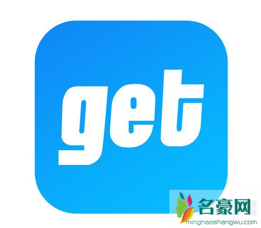 get鉴定靠谱吗 get当客鉴定需要多久