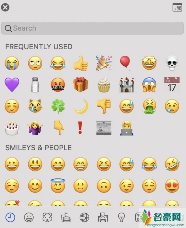 iOS14正式版发布时间 iOS14正式版什么时候更新