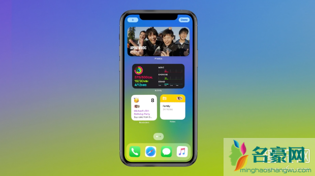 iOS14有哪些新功能?iOS14有没有抄袭安卓?