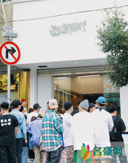 功夫胖的潮牌Burnin多少钱 Burnin实体店地址