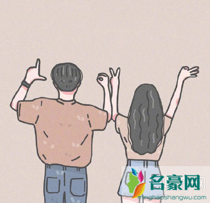 为什么和相似的人谈恋爱 谈恋爱是是相似的人还是互补的人好