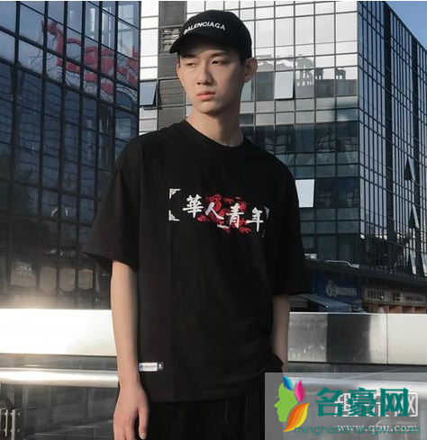 华人青年是谁的 occupy华人青年在哪买