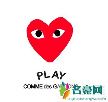 cdg play和川保久玲有什么区别 cdg play在中国有专柜吗