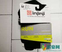 injinji是什么品牌？injinji五指袜值得入手吗