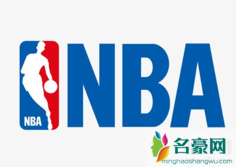 nba是什么意思 nba是什么时候创建的