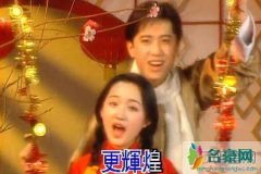 杨钰莹毛宁发生过什么为何没在一起 杨不结婚并不