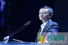 马云和张瑛有几个孩子 找好了贤妻男人做啥事都成