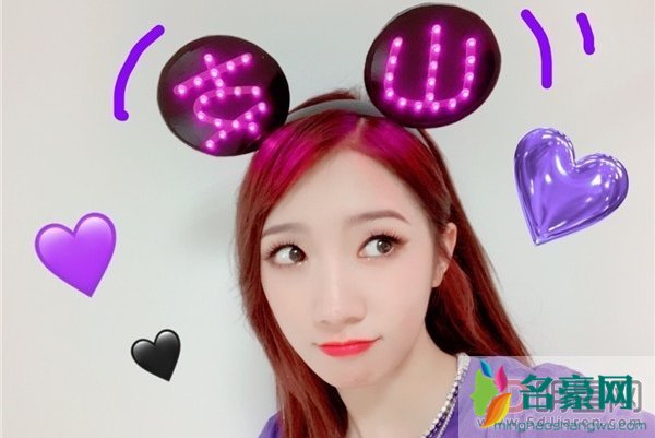 宇宙少女美岐黑历史 很努力的山支大哥但无法成为一个明星
