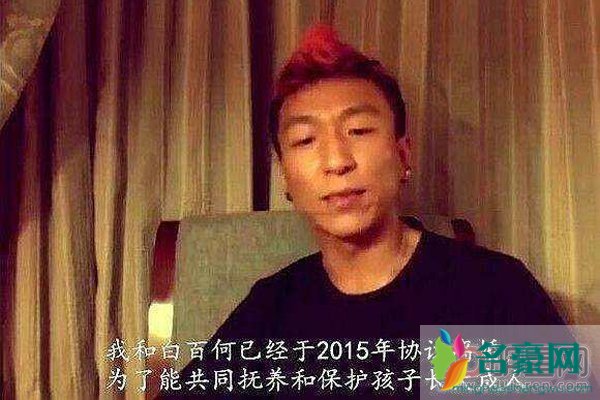 陈羽凡和胡海泉谁有才 为了孩子只能委屈自己佩服陈凡羽