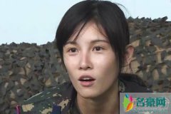 刘队长拒绝了张蓝心 看得出来刘队的人生目标远比