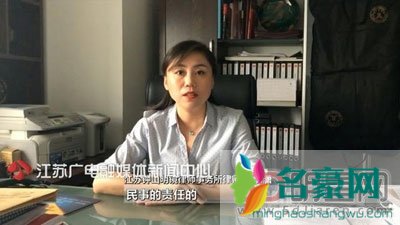 滴滴被害空姐照片无码事件 21岁空姐李明珠遇害现场图片+遗体照曝光