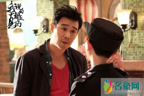 小沈阳为什么被公安局抓了 都是钱闹的没名气了就来一次自己炒自己