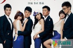 王传君为什么不拍爱情公寓 他只是不想自己靠一个