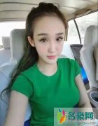 高迪和大美有孩子吗?什么时候结婚的 高迪和大美怎