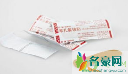 为什么创可贴的位置变白4