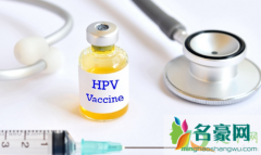 打了宫颈癌疫苗后悔了 hpv疫苗为何在日本叫停