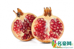 石榴什么形状的甜 石榴的选购技巧