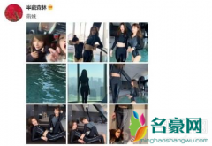 王思聪真·不怪刘阳是什么梗？王思聪为什么会评论
