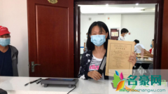 9月能办理大学助学贷款吗 助学贷款需要什么条件