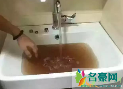 为什么家里的自来水发黄2