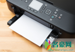 复印机进纸失败是怎么回事 如何进行双面复印