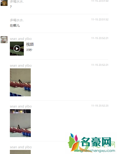 郑州财经学院下沉广场视频在哪看4