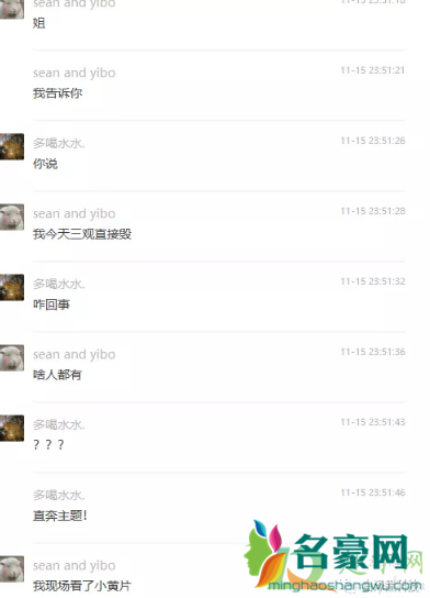 郑州财经学院下沉广场视频在哪看3