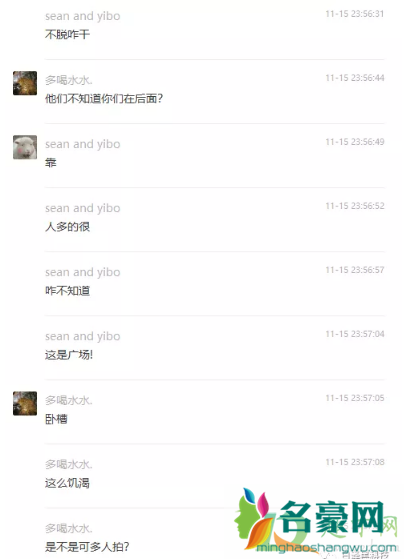 郑州财经学院下沉广场视频在哪看7