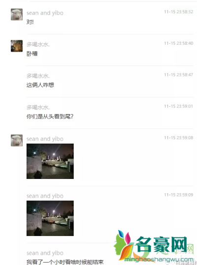郑州财经学院下沉广场视频在哪看8