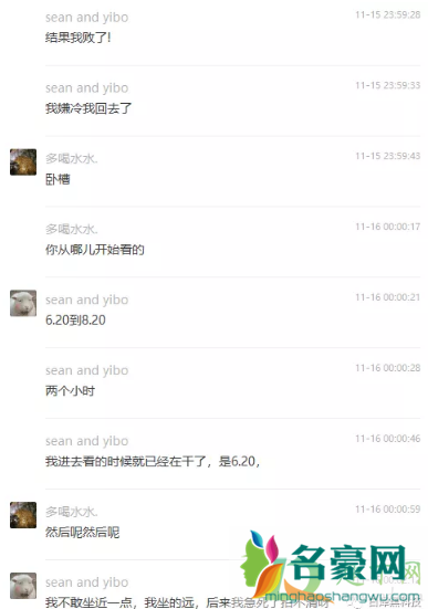 郑州财经学院下沉广场视频在哪看9