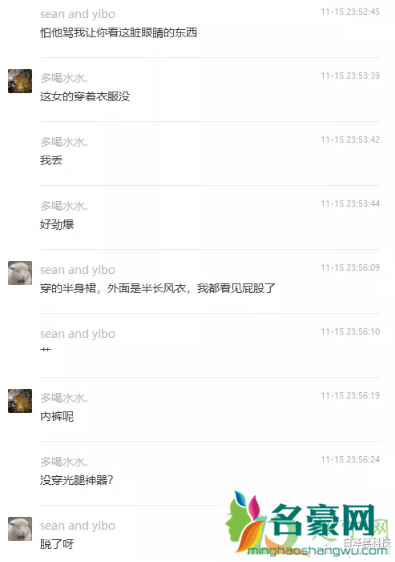 郑州财经学院下沉广场视频在哪看6