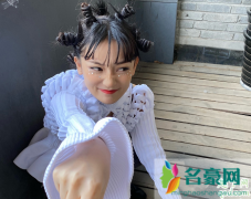 天醒之路凌子嫣是好是坏