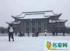 北京冬天降雪量大吗2020 北京啥时候会下雪