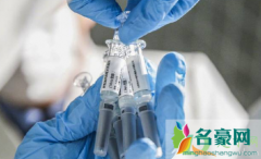 天津有紧急接种新冠疫苗的地方吗 天津哪个医院可