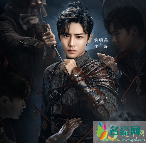 心宅猎人何时播出在哪看3
